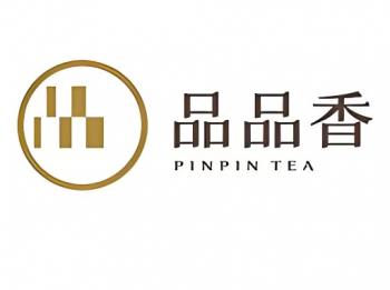 品品香白茶