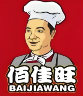 佰佳旺快餐