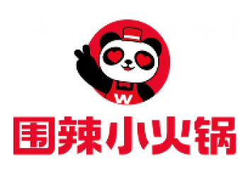 围辣旋转小火锅