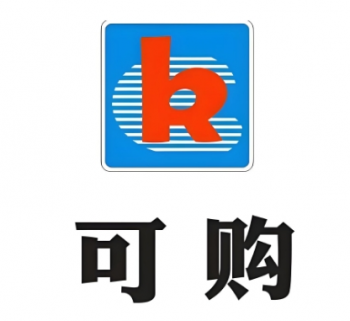 可购便利店