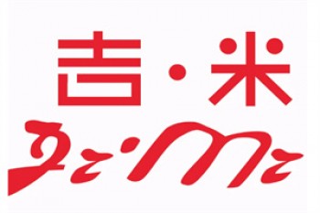 吉米蛋糕