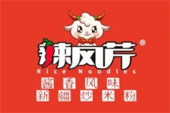 辣风芹米粉