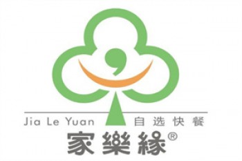 家乐缘快餐