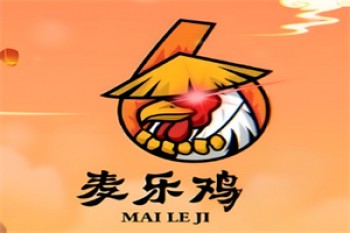 麦乐鸡