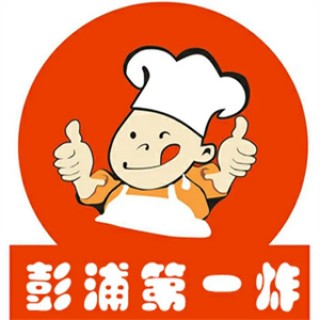彭浦第一炸