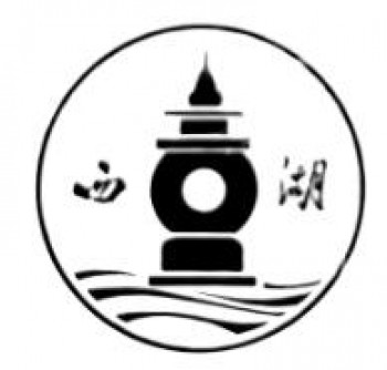 西湖烤鱼