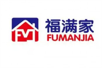 福满家便利店