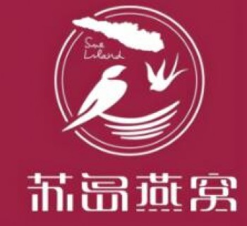 苏岛燕窝