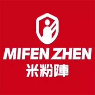 米粉阵