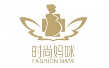 时尚妈咪月子