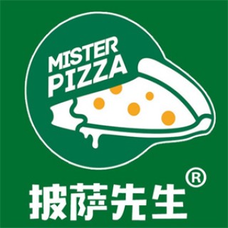 披萨先生