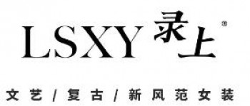 录上女装