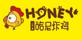 哈尼炸鸡