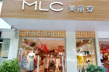 美丽穿女装