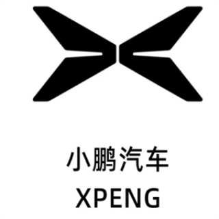 小鹏汽车