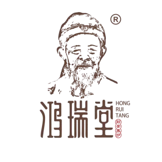 鸿瑞堂养生馆