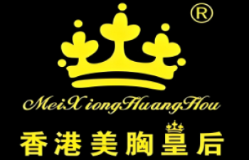 美胸皇后内衣