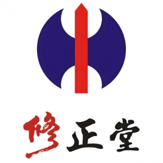 修正堂大药房