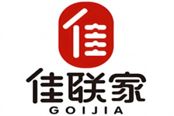 佳联家化妆品