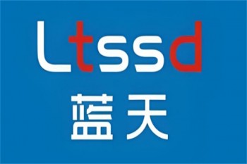 蓝天日化