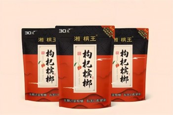 湘槟王槟榔