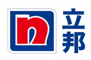 立邦油漆店