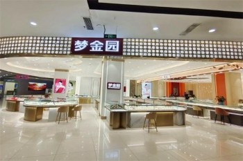 梦金园珠宝