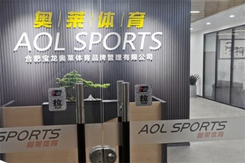 奥莱体育