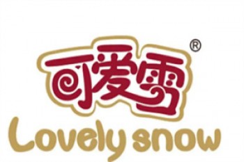 可爱雪冰淇淋