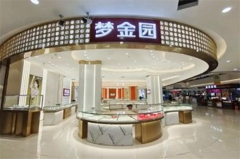 梦金园珠宝