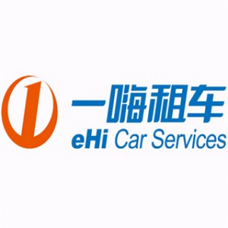 一嗨租车