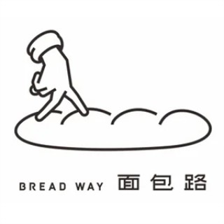 面包路烘焙