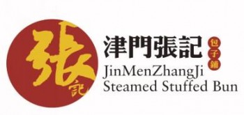 津门张记包子铺