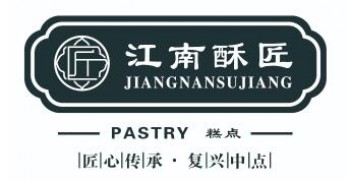 江南酥匠