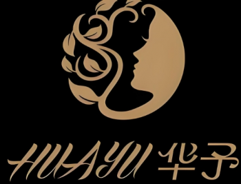 华予美容