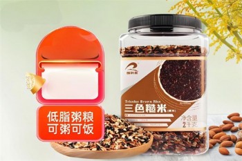 瑞利来有机食品