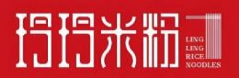 玲玲米粉
