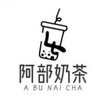 阿部奶茶