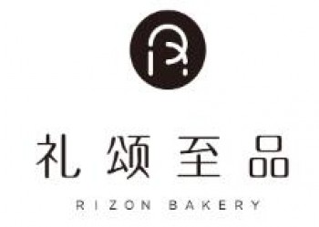 礼颂至品