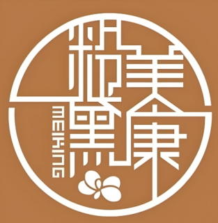美康粉黛