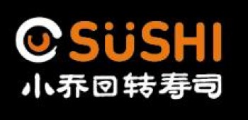 小乔回转寿司