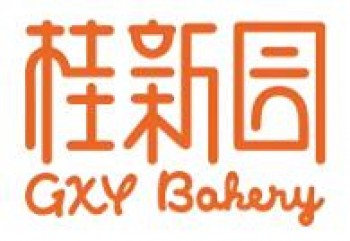 桂新园蛋糕