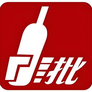 易酒批
