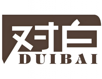 对白女装