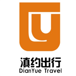 滇约出行