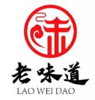 老味道炸鸡