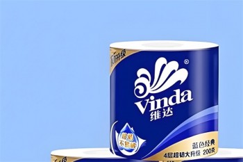 维达卫生纸