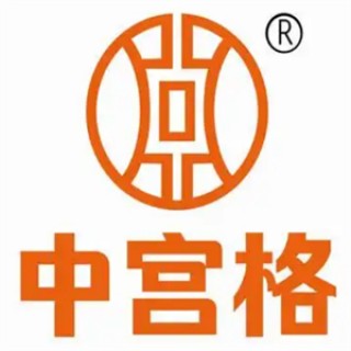 中宫格练字