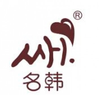名韩内衣