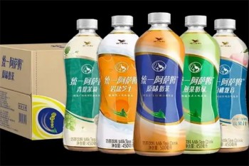 阿萨姆奶茶